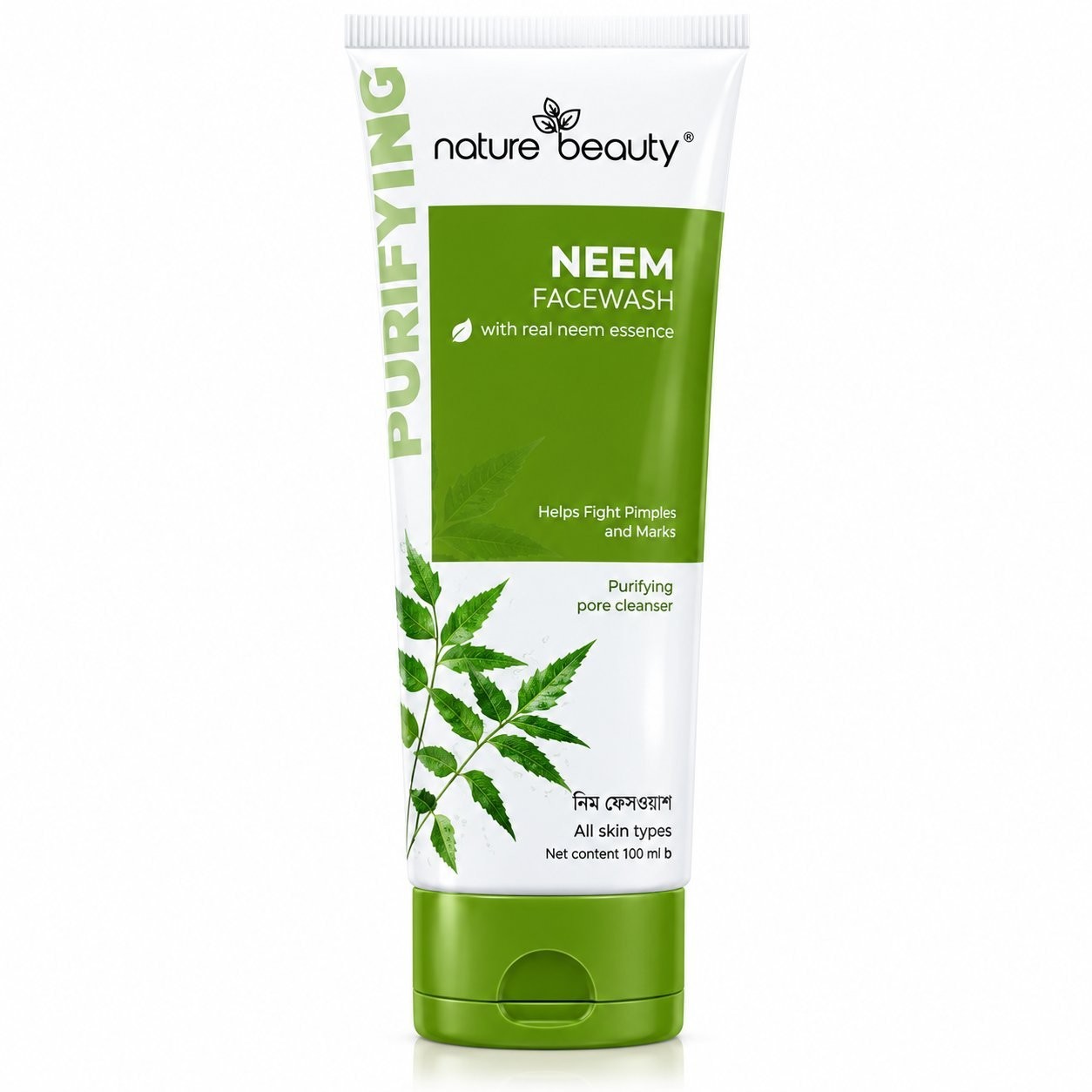 Nature Beauty Neem Facewash 100ml