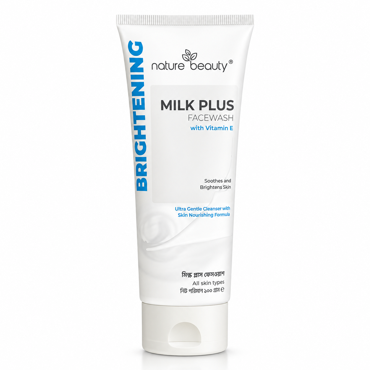 Nature Beauty Milk Face Wash 100ml