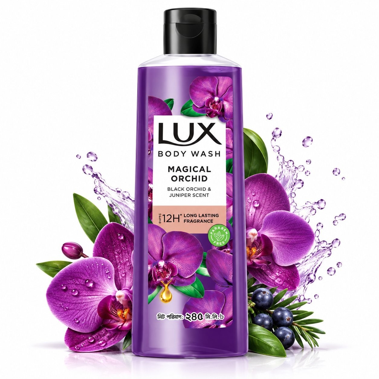 Lux Body Wash Black Orchid Scent & Juniper Oil 245 ml