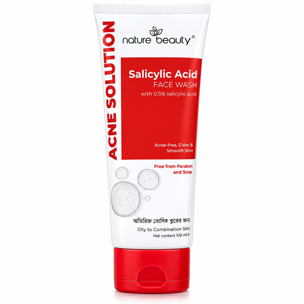 Nature Beauty Salicylic 0.5 Percent Face Wash 100ml